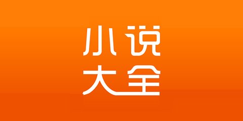 爱博体育app手机版